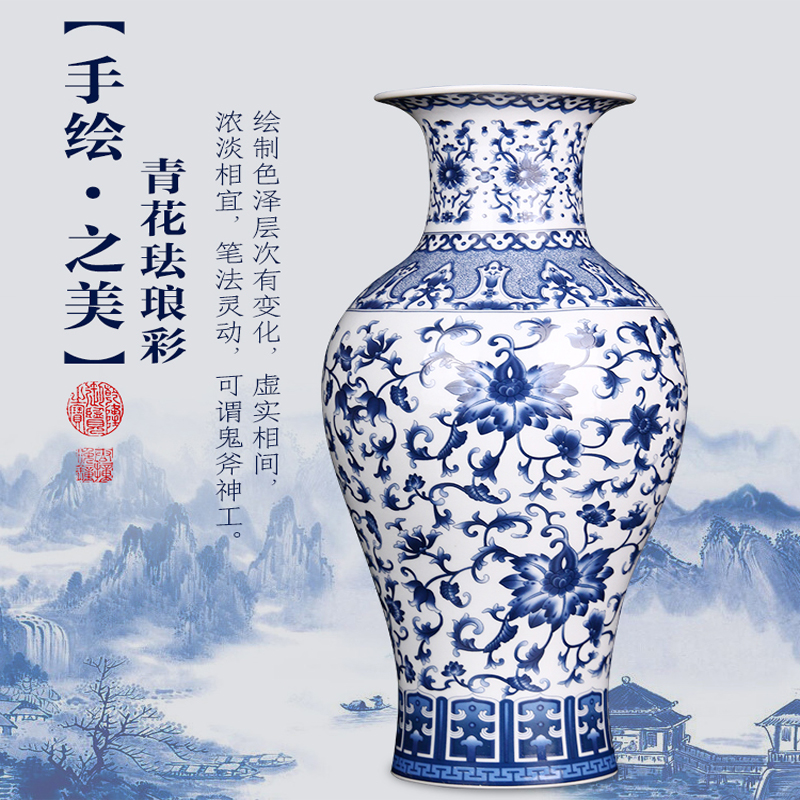 景德镇御瓷【盛世如意】精心选料匠心铸瓷，新中式珐琅彩花瓶摆件