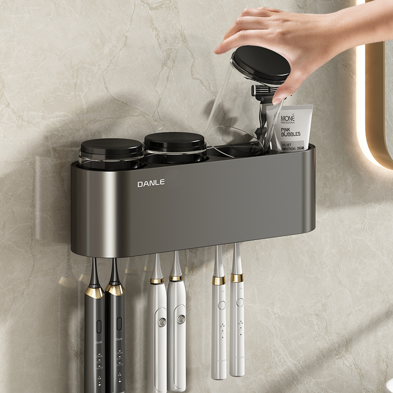 牙刷置物架免打孔枪灰卫生间漱口杯刷牙杯收纳壁挂式电动牙刷架子