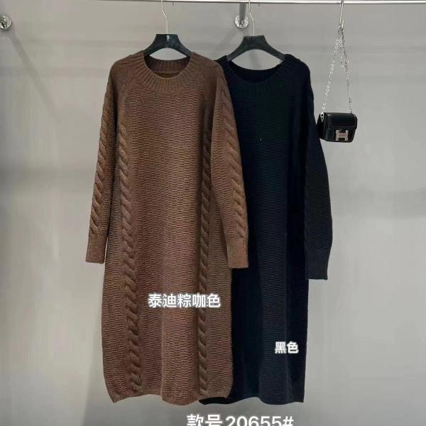 杨杨 潇家-（就是好看）欧货麻花毛衣裙20655