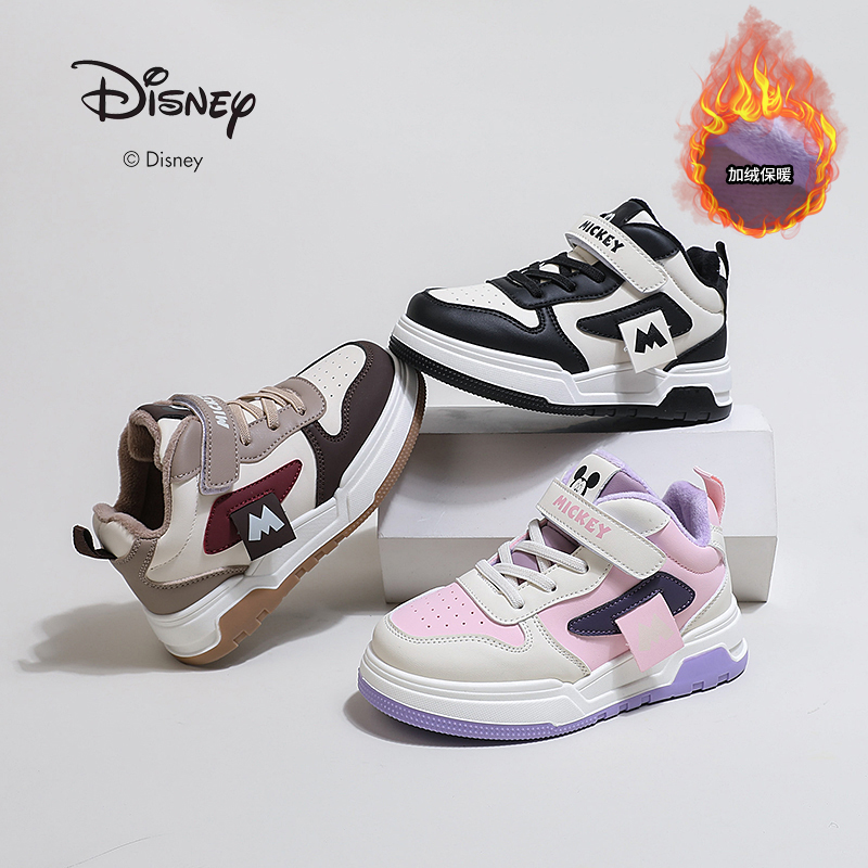【老板上班了】迪士尼冬季儿童加绒百搭休闲保暖运动鞋DS5486813