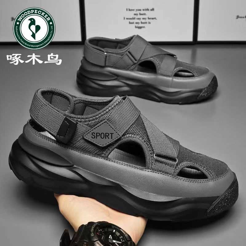 【正品】啄木鸟洞洞鞋夏季款男士户外防臭防滑镂空耐磨厚底沙滩凉鞋