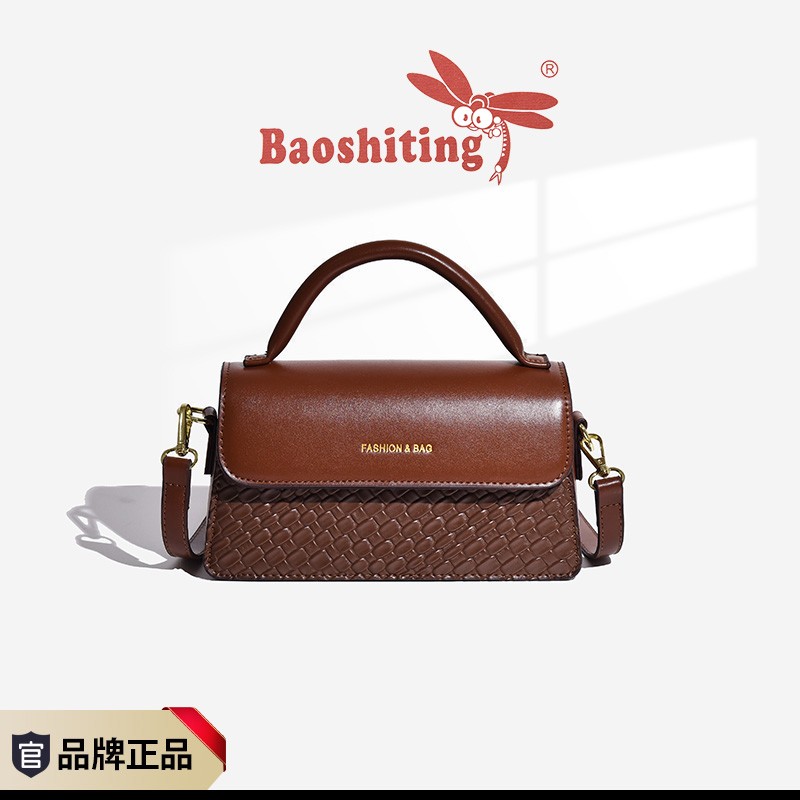 【左九的爱】时尚潮流单肩包百搭女包休闲包小清新手提包斜挎包