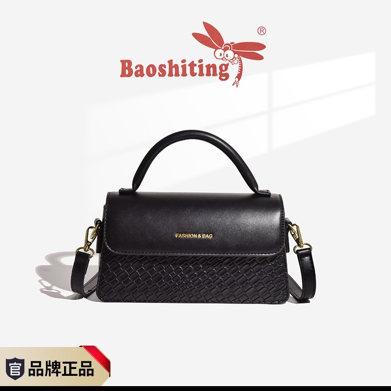 【左九的爱】轻奢时尚单肩包百搭斜挎包休闲女包简约潮流小方包