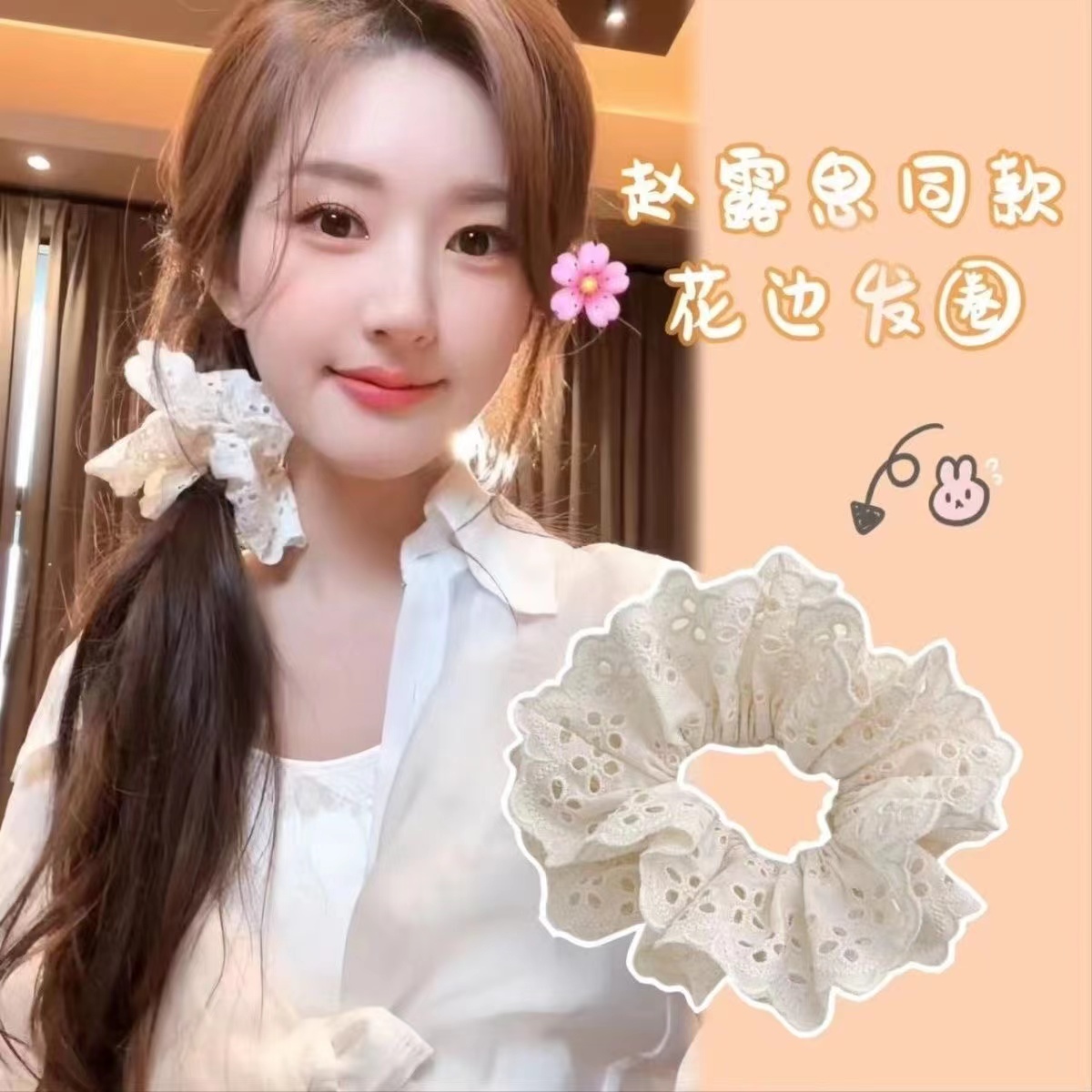 【满9.9元发货】~B51-B100 编号 发箍发夹肠圈弹簧夹抓夹发绳发饰