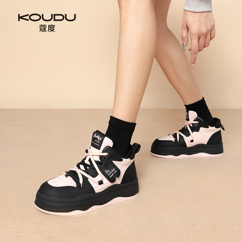 KOUDU/蔻度鞋子时尚潮流百搭鞋加绒保暖高帮冬季爆款小白鞋2507