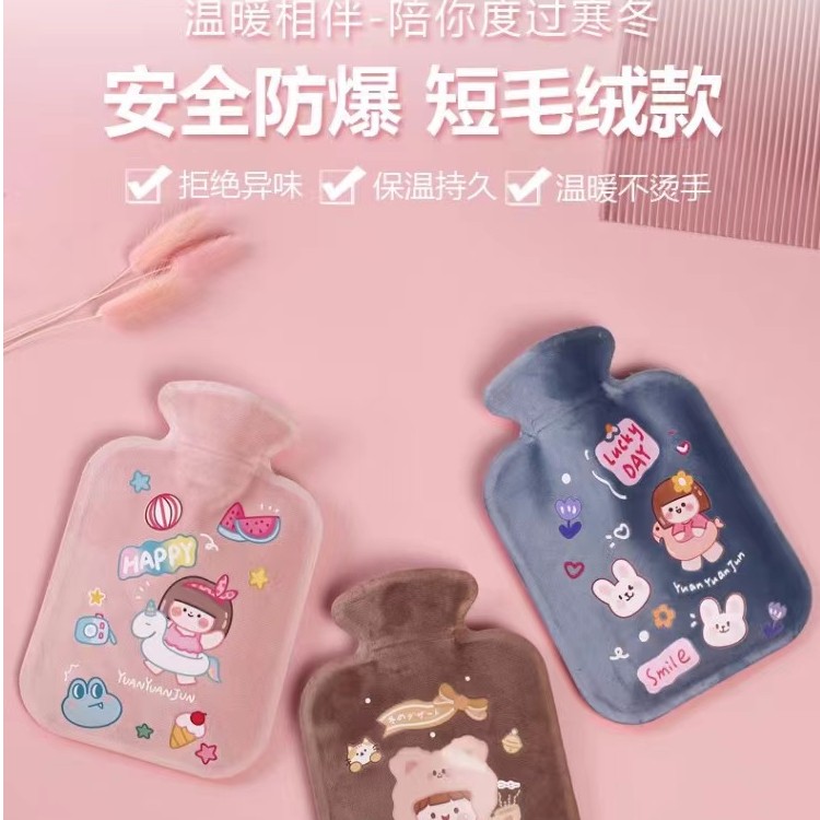 冬天热水袋注水式暖水袋上班暖宝宝暖手袋睡觉被窝床上暖脚暖肚子