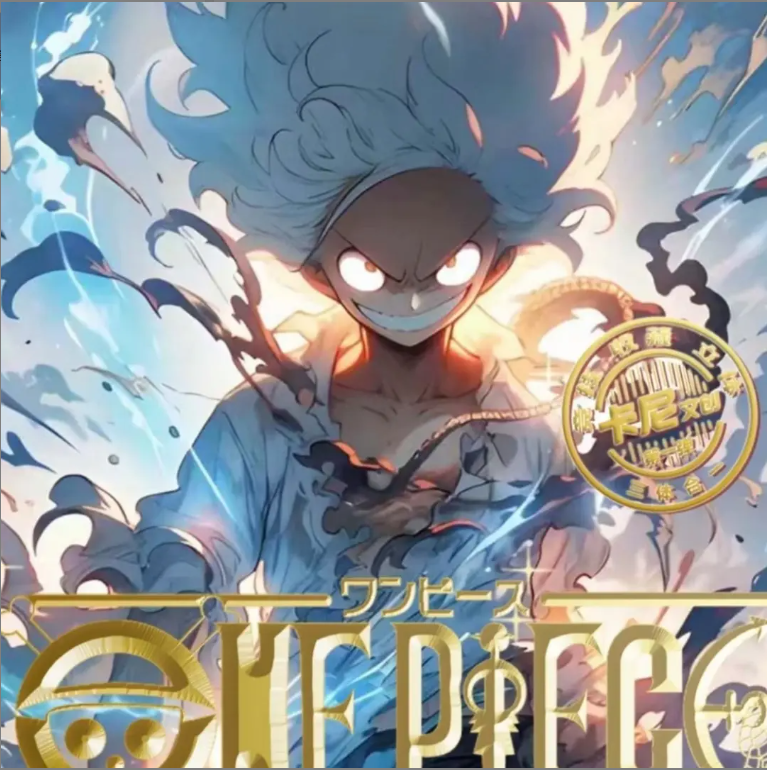 数字尾数【炒菜】【拆盒】卡尼文创 航海王 第一弹 收藏卡牌盲盒 代拆