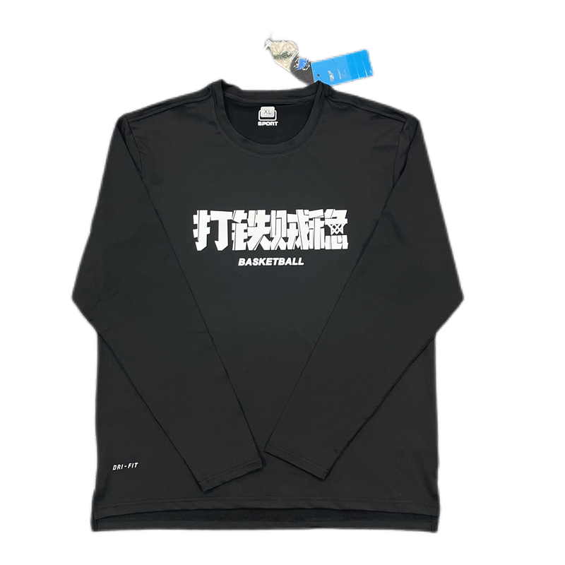 美式恶搞文字篮球热身出场长袖投篮训练服定制速干透气运动T桖衫