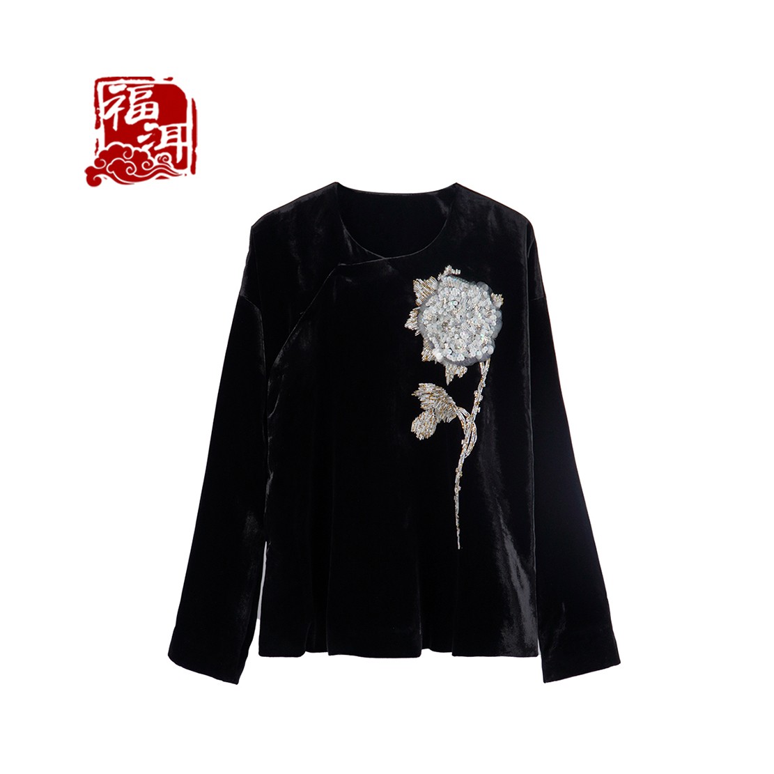小姨风手工重工钉珠外套福洱2023秋冬新中式国潮长袖圆领上衣2306