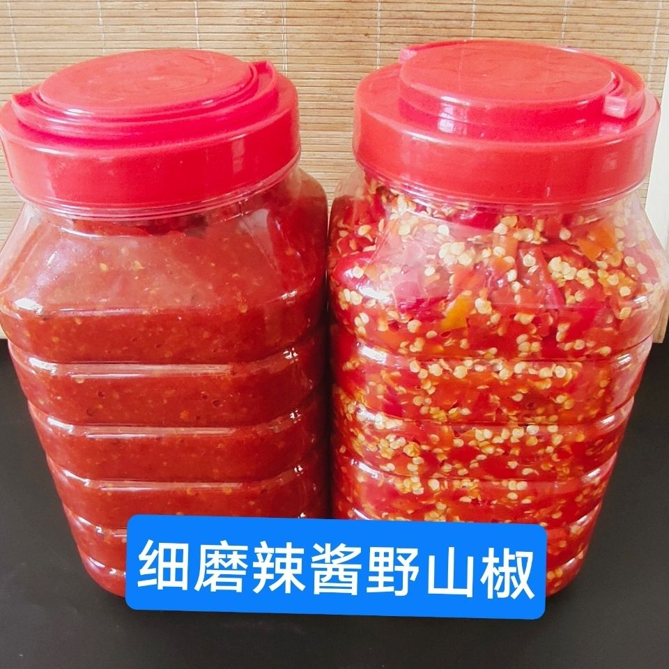 剁椒蒜泥蒜蓉酱烤生蚝香辣蒜蓉粉丝烧烤茄子海鲜辣椒酱扇贝虾蘸料