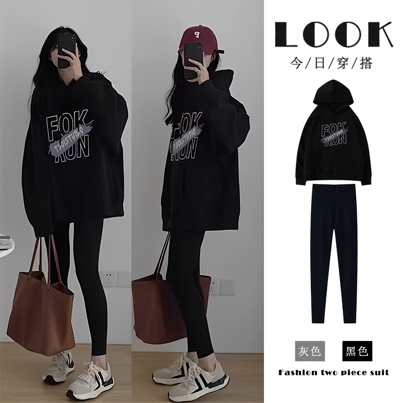 秋冬季2024新款小个子御姐气质时尚高级感一整套小香风两件套装女