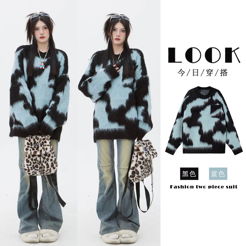 毛衣女秋装2023秋冬奶系穿搭温柔高级感别致绝美港味复古chic上衣