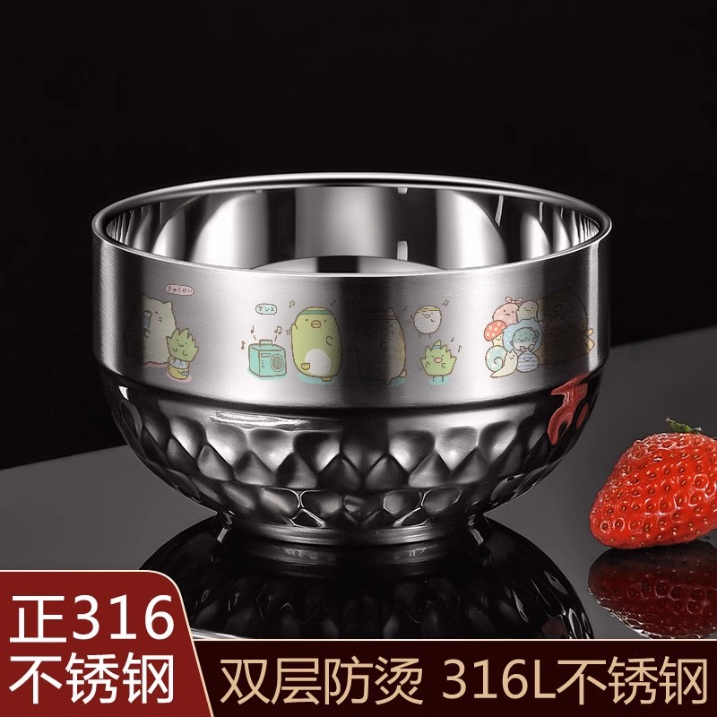 不锈钢碗316食品级儿童吃饭专用碗双层可爱卡通防烫防摔家用