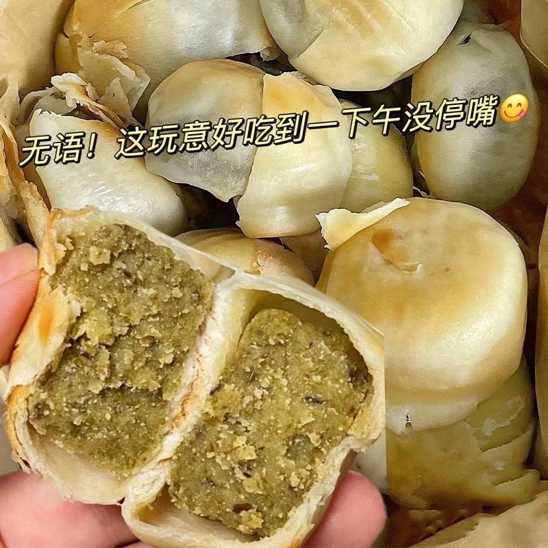 推荐】绿豆饼正宗传统糕点点心饼早餐休闲零食小吃绿豆糕整箱解馋