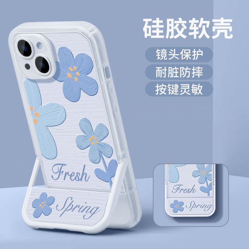小清新油画花朵适用苹果14promax手机壳新款iPhone11支架13硅胶12