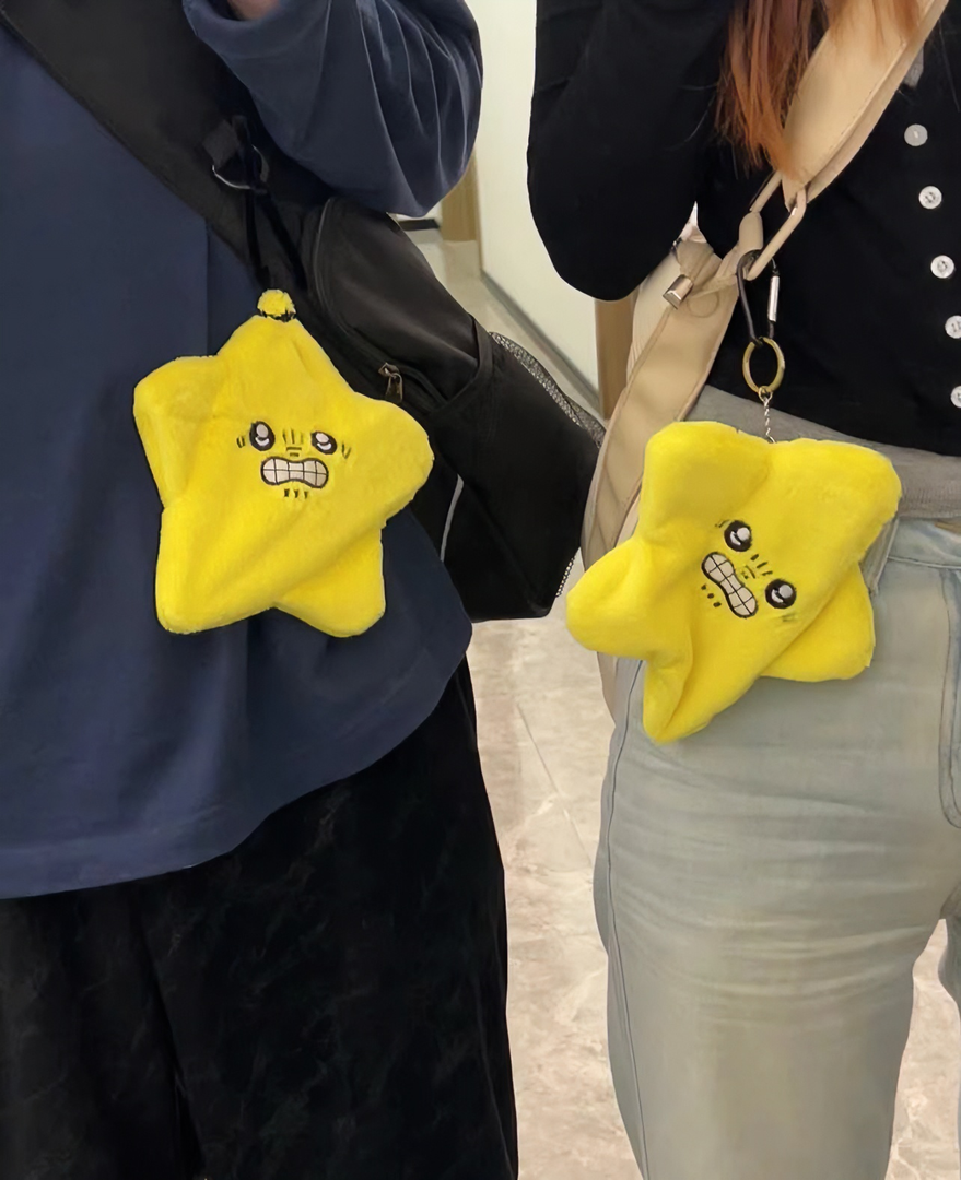 【发光款】会动的流星星毛绒挂件书包装饰会学说话