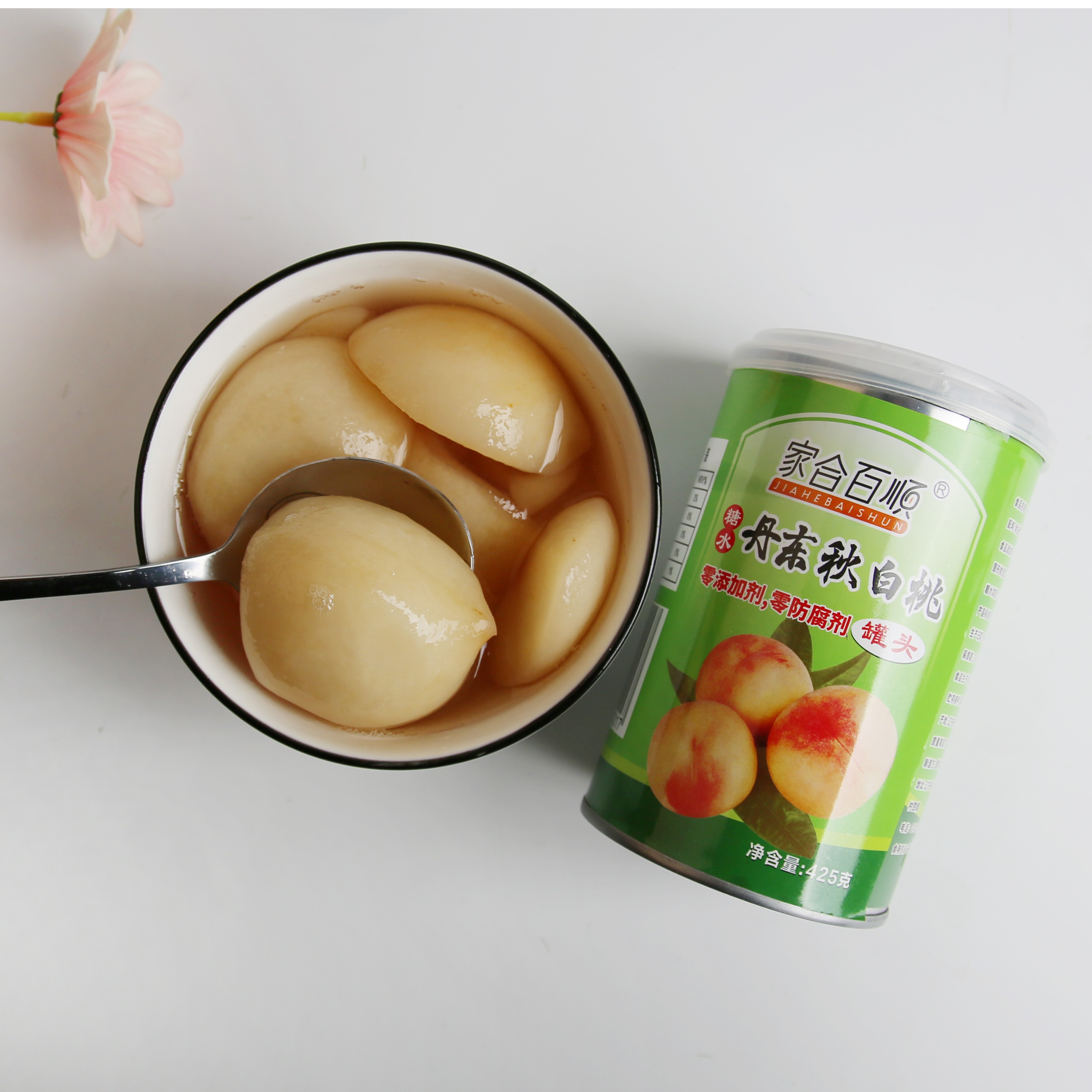 百顺罐头 休闲零食 无添加罐头 丹东特产秋白桃罐头425g/6罐包邮