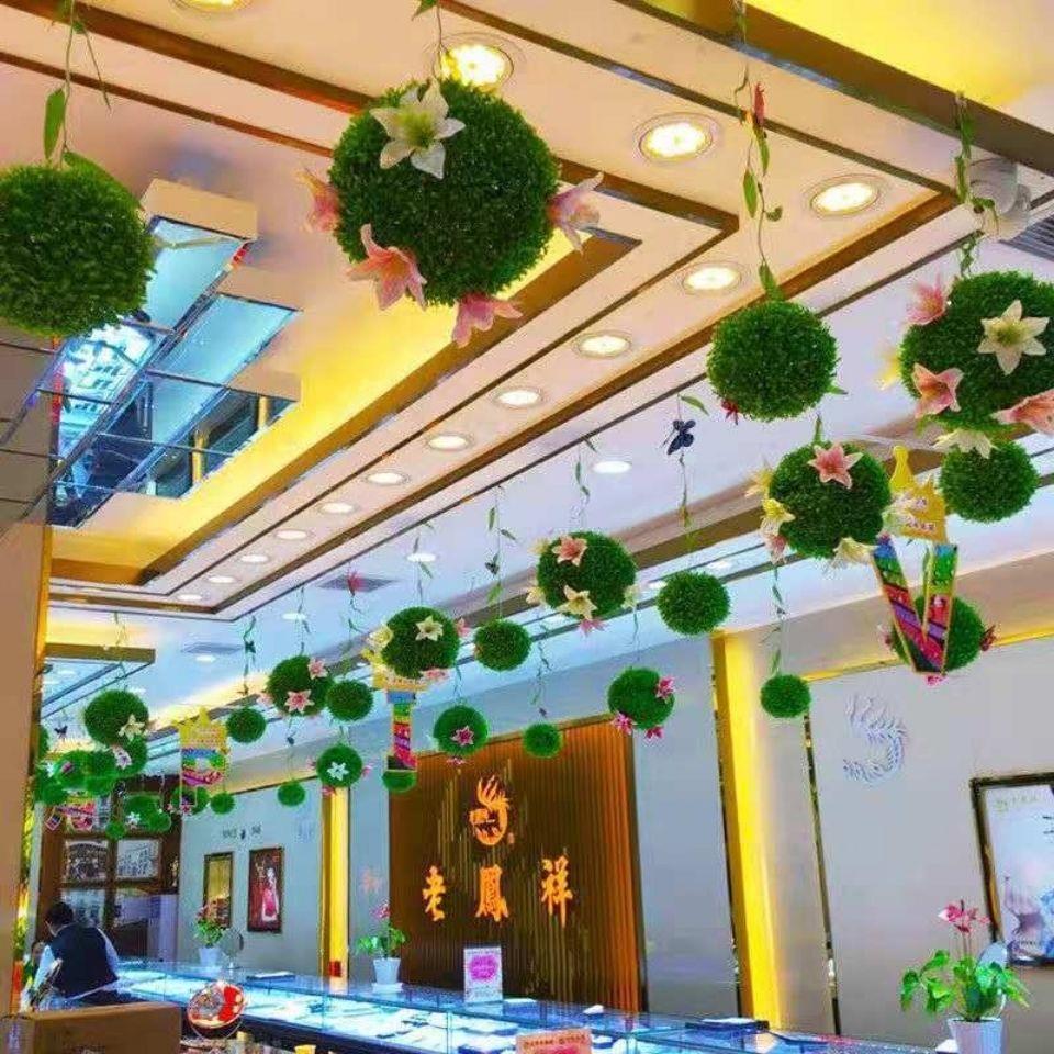 仿真草球塑料花球加密米兰球绿植开业橱窗酒店商场吊顶绿植装饰花