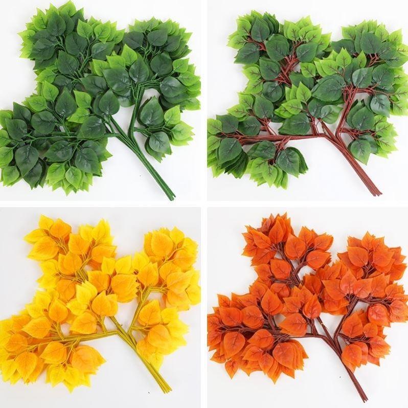 仿真绿植树叶榕树叶桦树枫叶假叶子塑料植物树枝水管遮挡装饰造景
