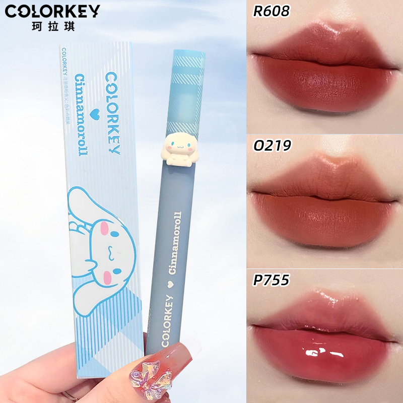 colorkey珂拉琪玉桂狗唇釉hellokitty口红送女朋友豆沙素颜裸色