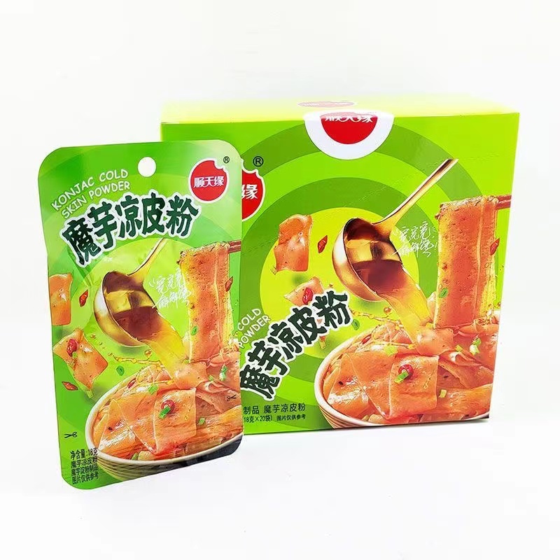 顺天缘即食魔芋凉皮粉18g魔芋淀粉制品怀旧辣条面筋休闲零食解馋