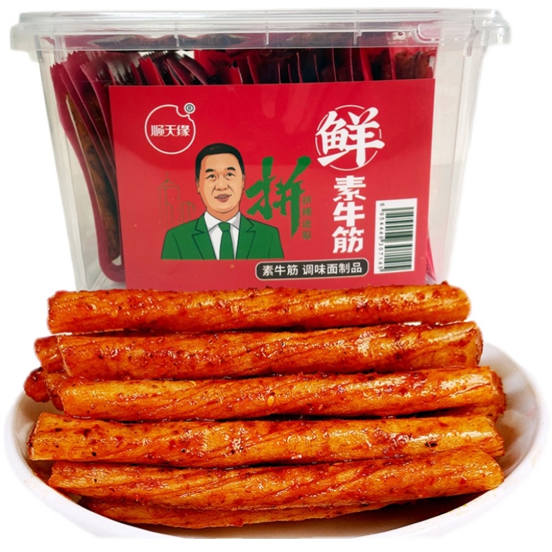 顺天缘素牛筋手撕面板筋麻辣怀旧零食调味面制品包邮香辣甜辣筋道