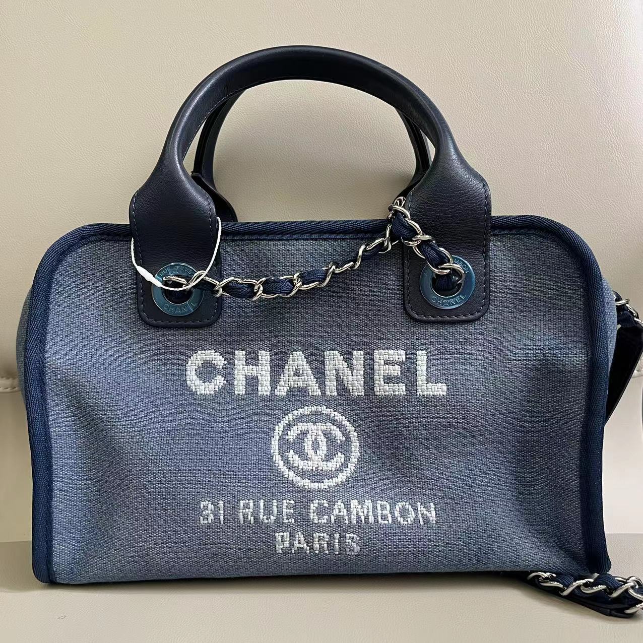 95新 Chanel/香奈儿 chanel香奈儿沙滩蓝色手提包