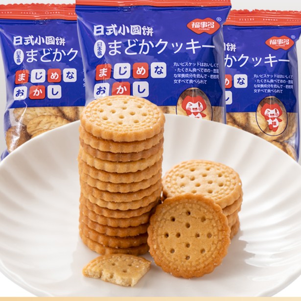 福事多好吃日式小圆饼海盐味日本40g日本海盐味咸甜好吃美味健康