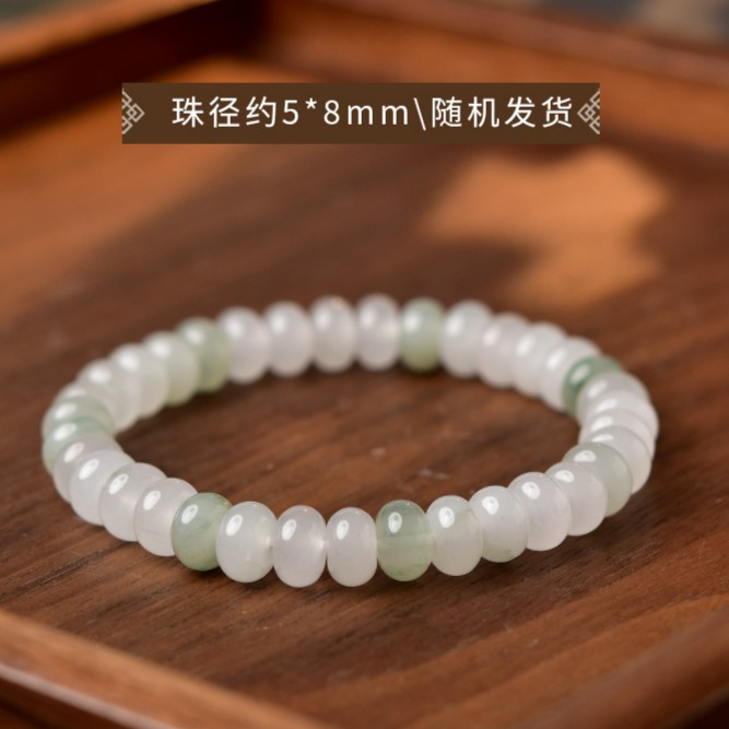 天然新疆绿色天山翠手串冰透飘花金丝玉手链水晶玉石玉髓手链冰翡