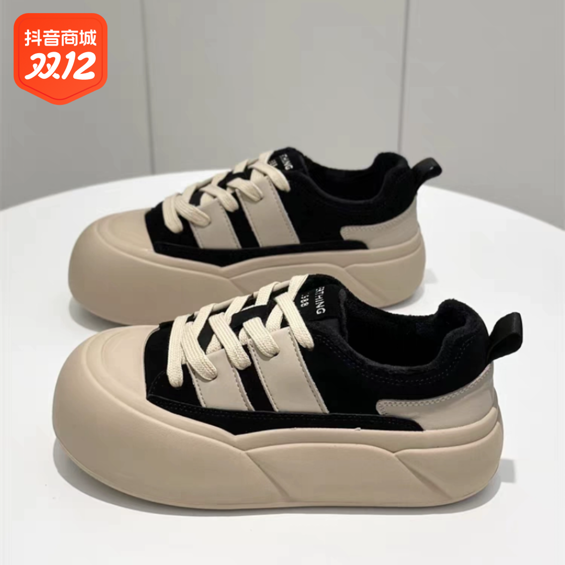 回力瑞秋冬新款2023加绒磨砂皮大头鞋女保暖厚底增高运动休闲板鞋