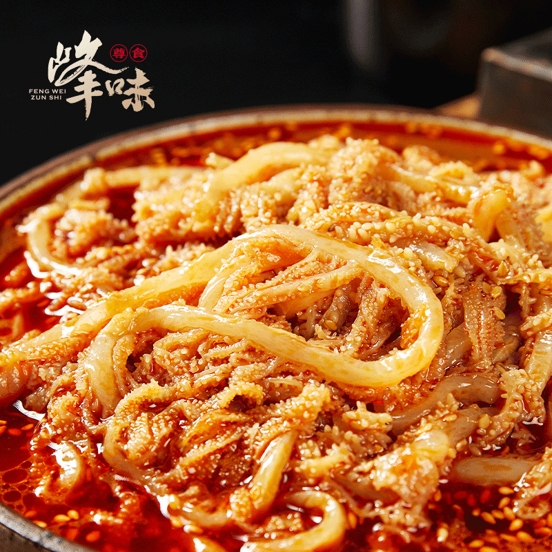冷吃千层肚香辣鲜嫩红油牛肚醇香爽口方便美味即食毛肚凉拌卤味