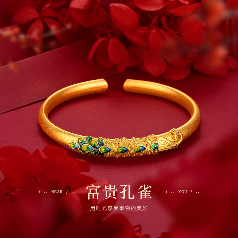 孔雀呈祥家用时尚百搭中式摆件