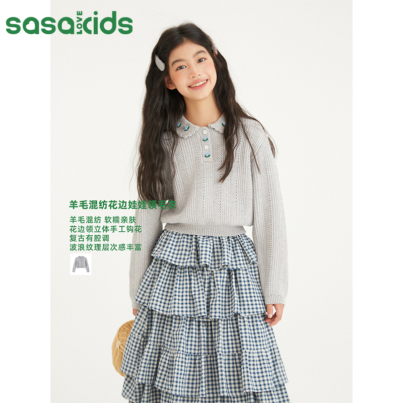 SASAKIDS 羊毛混纺花边娃娃领立体花朵毛衣