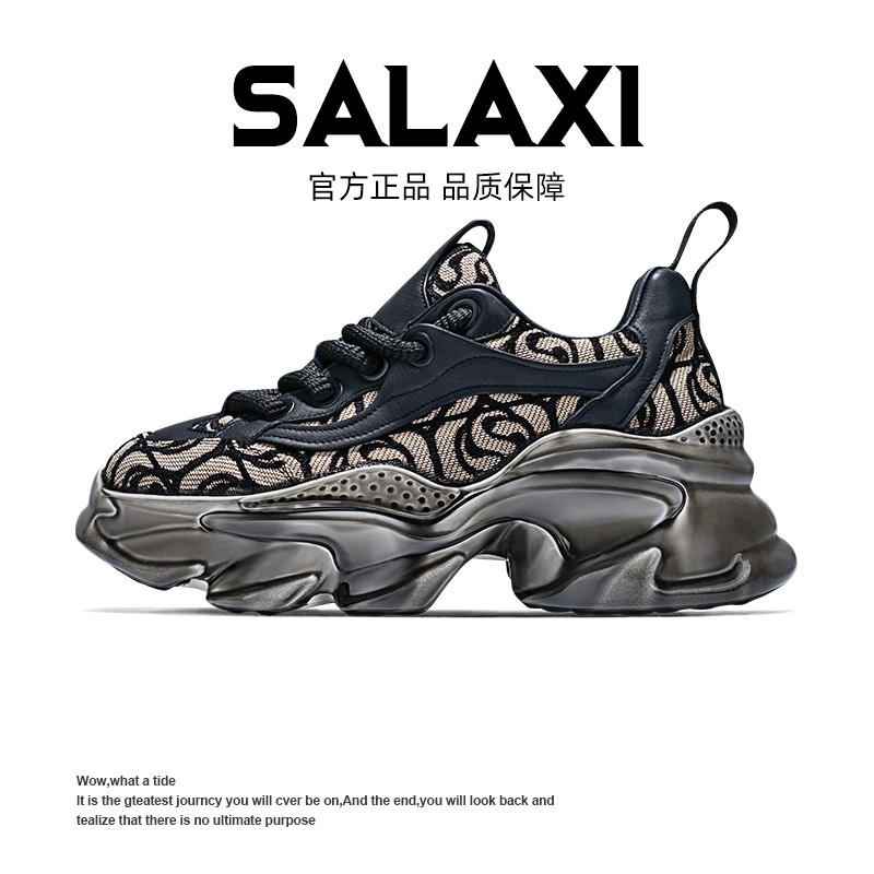 SALAXI【情侣款】欧洲站秋季潮流时尚男女鞋高级感炸街国货老爹鞋