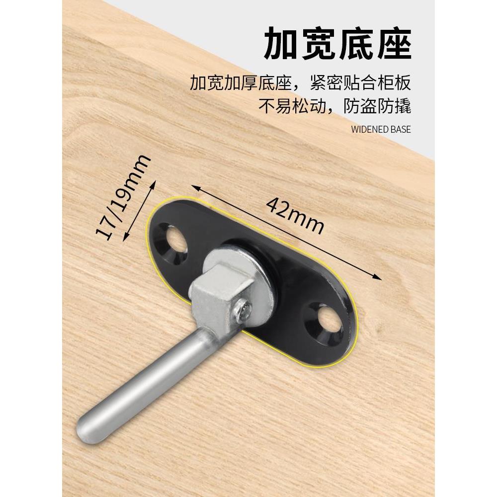 办公桌抽屉锁文件柜子锁芯一锁三办公桌锁三联锁联动锁三连柜子锁