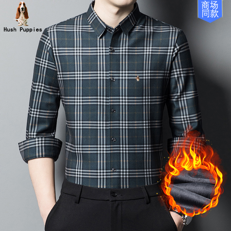 暇步士男装长袖衬衫男秋冬季加绒经典格子商务衬衫保暖高档上衣男