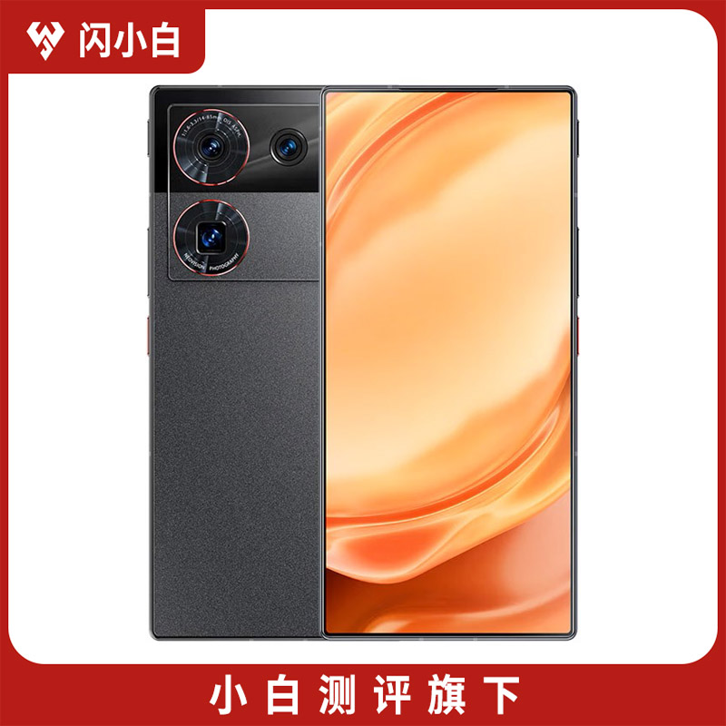 99新 闪小白 努比亚 Z50 Ultra 夜海 12+256GB 带包装配件