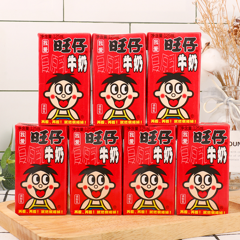 旺仔牛奶125ml复原乳儿童学生营养早餐风味饮料