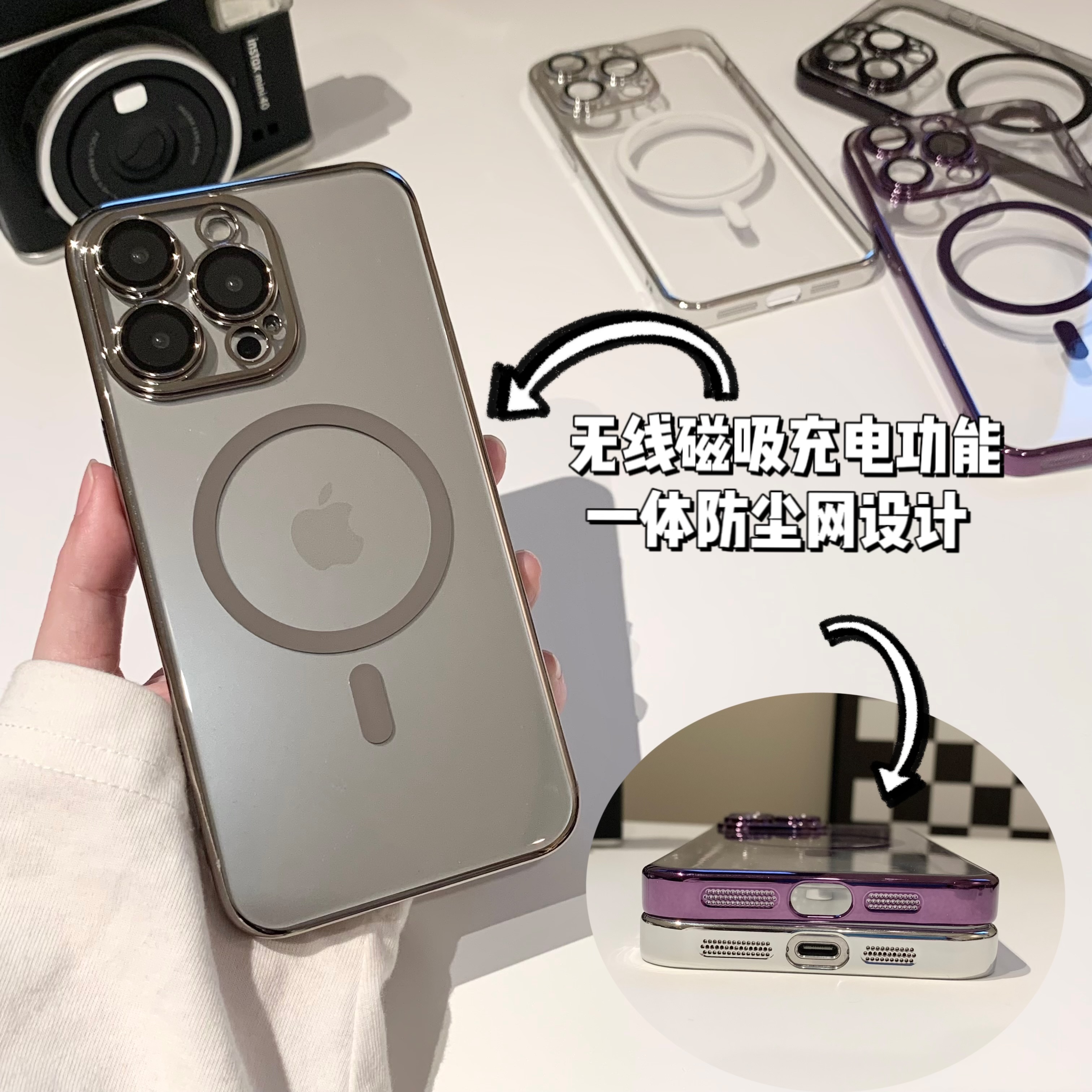 苹果15ProMax磁吸手机硬壳iPhone14Plus带镜头膜13防尘网12保护套