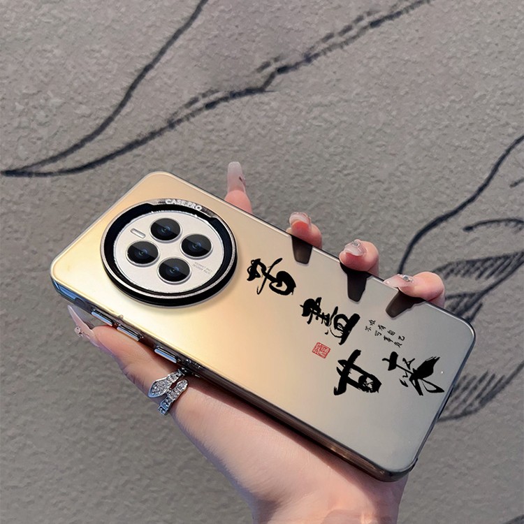 华为Mate60Pro手机壳50撞色IMD新款苦尽甘来肤感镭射防摔保护壳套