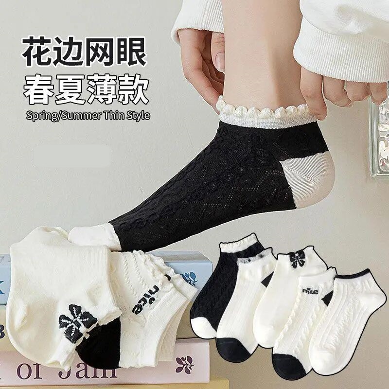 袜子女短袜春夏季薄款韩版日系白色网红花边短袜女生夏天短筒船袜