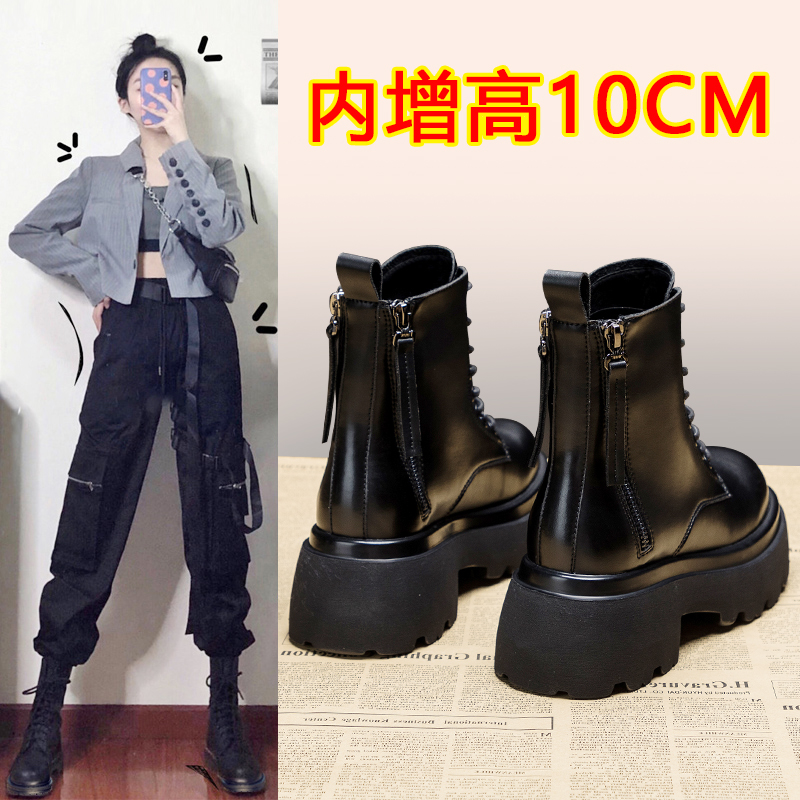 秋季双拉链厚底马丁靴子女潮网红年春秋季新款内增高复古烟筒短靴