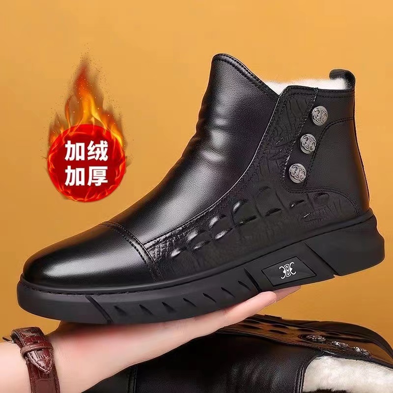 回力瑞冬马丁新款男士皮鞋超软休闲高帮靴子加绒软底防滑保暖棉鞋