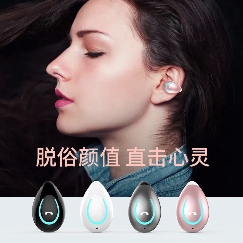 骨传导无线蓝牙耳机运动不入耳挂耳夹耳式降噪超长续航2023年新款