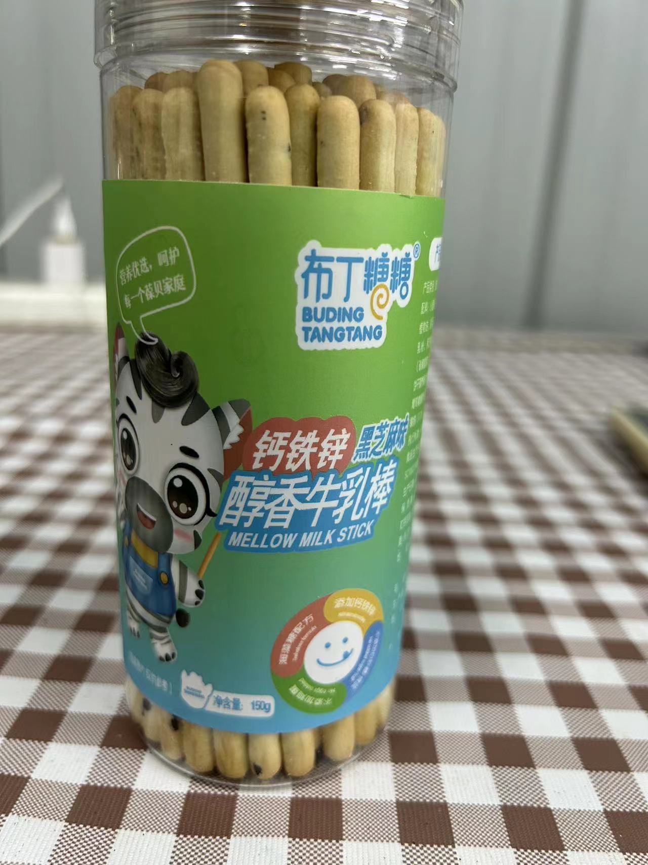 布丁糖糖 钙铁锌醇香牛乳棒饼干