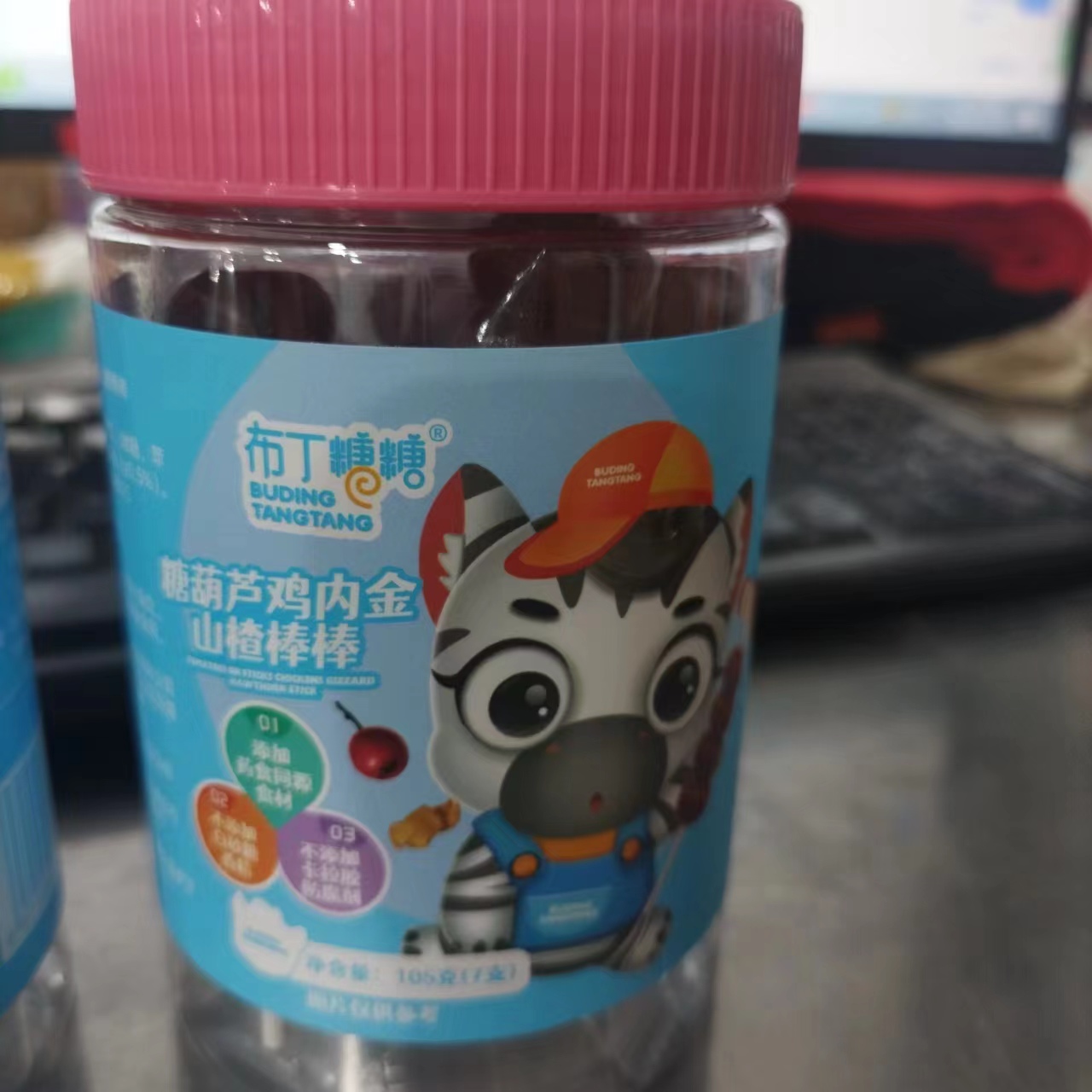 布丁糖糖 造型山楂棒