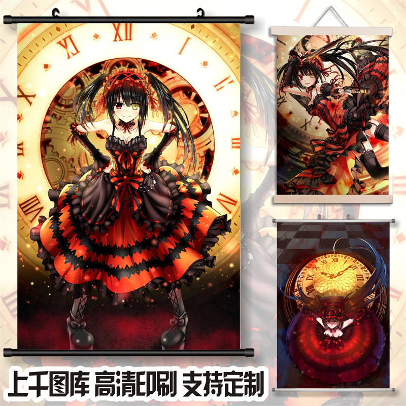 漫展动漫周边约会大作战狂三四系乃卷轴挂画客厅艺术布画来图 DIY
