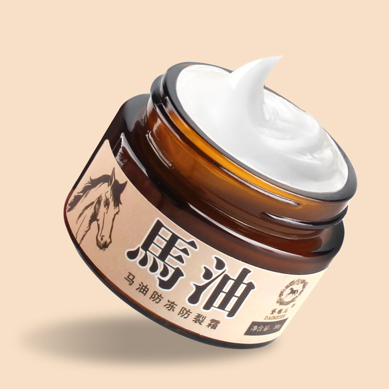 马油防冻防裂霜手足裂口护手霜护脚霜干燥脚裂脚后跟保湿补水防干