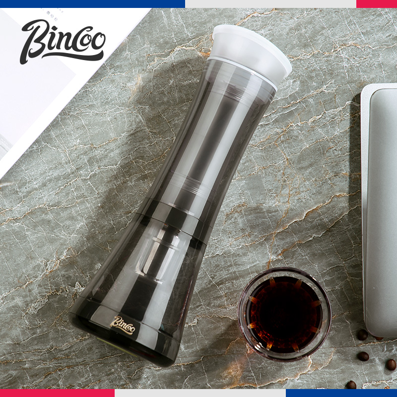 Bincoo冷萃壶夏季咖啡冷泡瓶滤网咖啡过滤壶家用冷萃冰滴冷泡茶壶