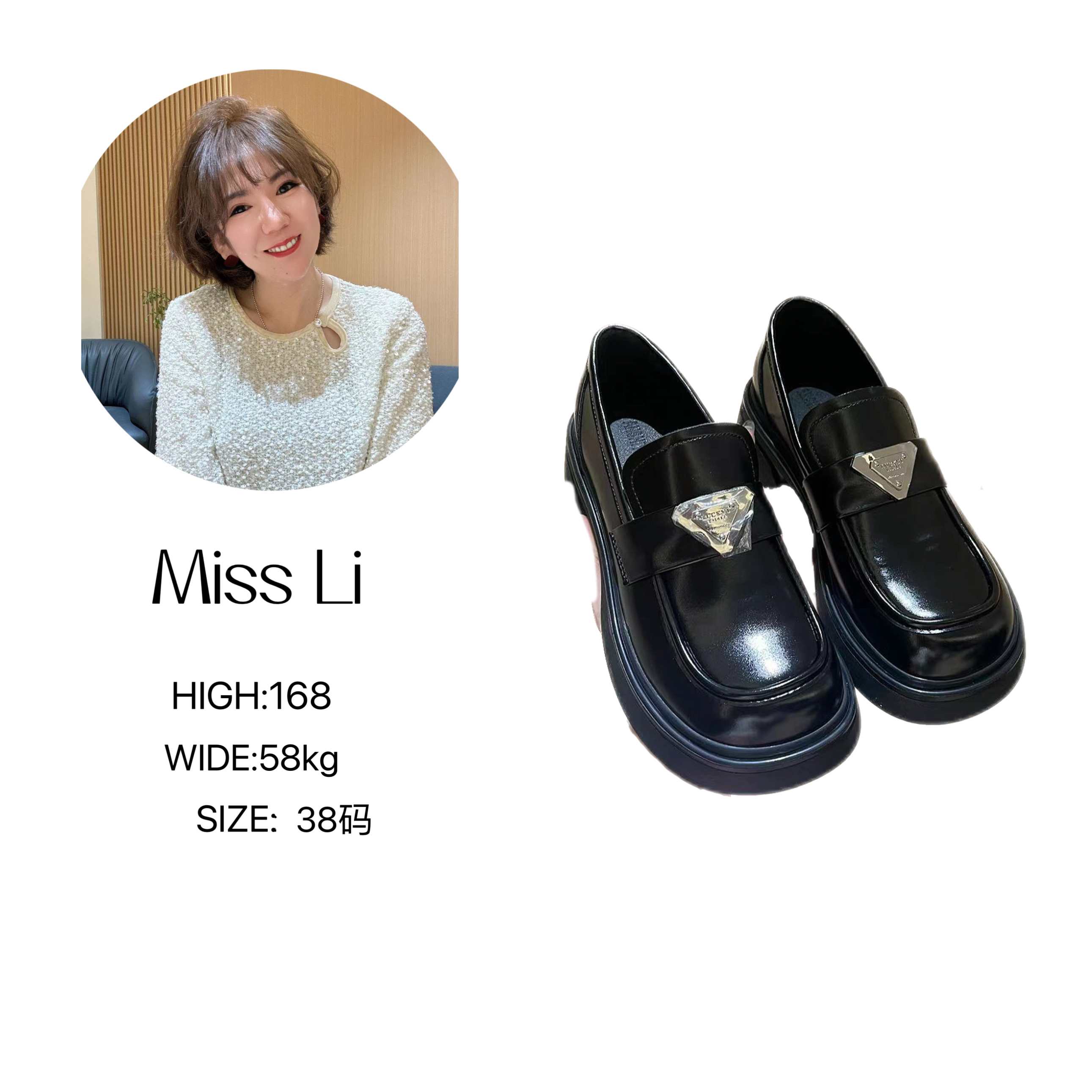 【简奢气质】春款三角标金属扣厚底松糕底乐福鞋-